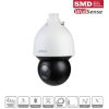 IP PTZ Kamera 4MP Starlight WizSense SD5A445GB-HNR