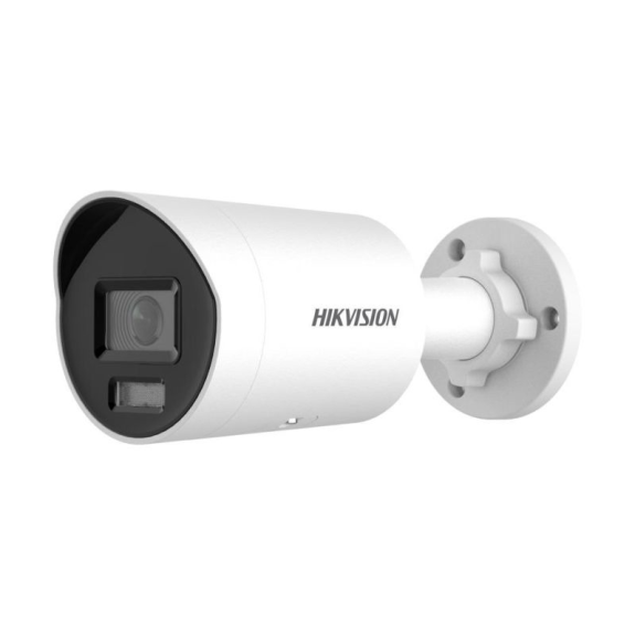 Netzwerk Kamera Bullet DS-2CD2087G2H-LIU 8MP 2,8mm-Beschreibung lesen