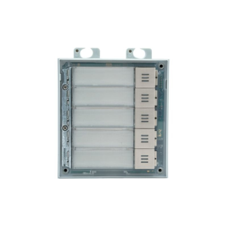 IP Verso Nameplate Modul, 5 Ruftasten Modul-Beschreibung lesen