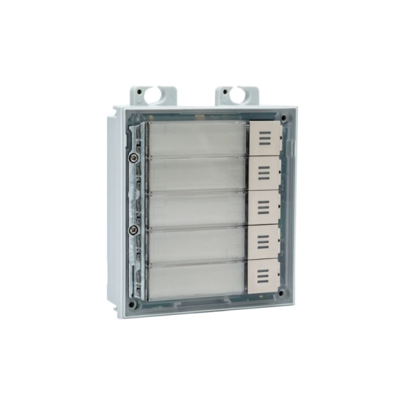 IP Verso Nameplate Modul, 5 Ruftasten Modul-Beschreibung lesen