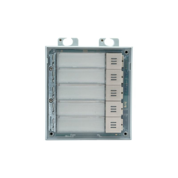 IP Verso Nameplate Modul, 5 Ruftasten Modul-Beschreibung lesen