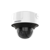 Netzwerk Fix Dome Kamera DS-2CD3D26G2T-IZHSY(2.8-12mm) Tag/Nacht, 1920x1080, 2,8-12mm, Alarm, IP67, IK10