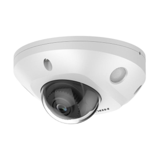 DS-2CD2546G2-IS(2.8mm)(C)(O-STD) Hikvision, Netzwerk Mini Dome, Tag/Nacht, 2688x1520@30fps, 2,8mm, Infrarot, Alarm, Aud-Beschreibung lesen