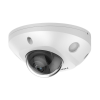 DS-2CD2546G2-IS(2.8mm)(C)(O-STD) Hikvision, Netzwerk Mini Dome, Tag/Nacht, 2688x1520@30fps, 2,8mm, Infrarot, Alarm, Aud