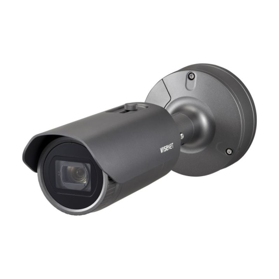 Netzwerk Bullet Kamera 2MP XNO-6120R/RW, RoadWatch ANPR, IR, 32GB Netzwerk Bullet Kamera 2MP XNO-6120R/RW, RoadWatch ANPR, IR, 32GB-Beschreibung lesen