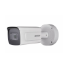 Netzwerk Bullet Kamera iDS-2CD7A46G0-IZHSY 4MP, 2,8-12mm, Audio, IP67