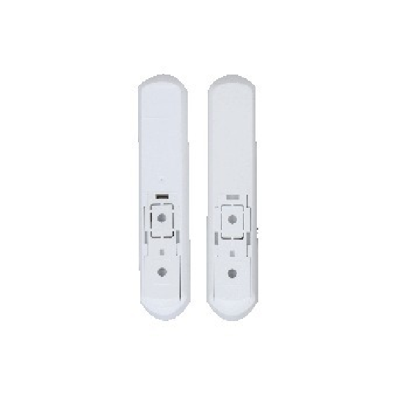 Dahua - ARD323-W2(868) - Alarm - Türkontakt Lang, - Türkontakt Lang 868MHz-Beschreibung lesen
