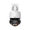 IP PTZ Kamera 2MP WizSense SD3E205DB-GNY-A-PV1