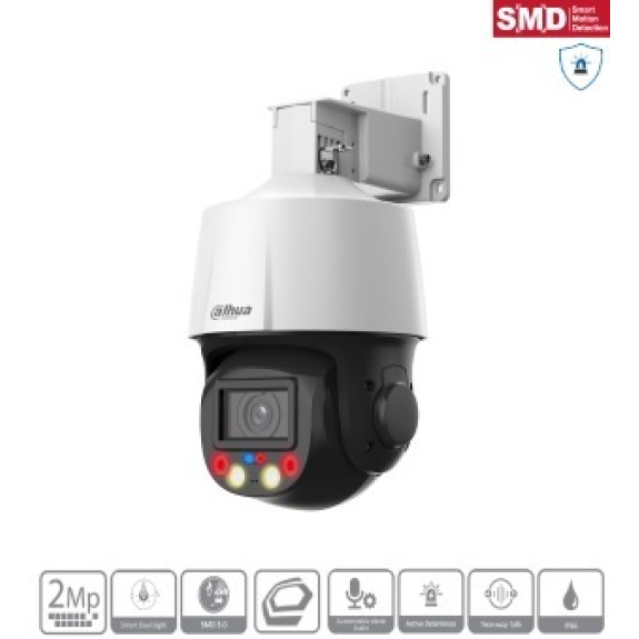 IP PTZ Kamera 2MP WizSense SD3E205DB-GNY-A-PV1 IP PTZ Kamera 2MP WizSense SD3E205DB-GNY-A-PV1-Beschreibung lesen