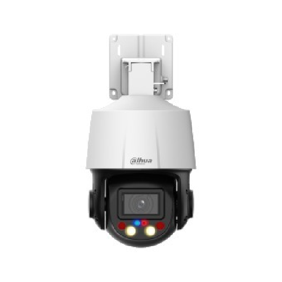 IP PTZ Kamera 2MP WizSense SD3E205DB-GNY-A-PV1 IP PTZ Kamera 2MP WizSense SD3E205DB-GNY-A-PV1-Beschreibung lesen