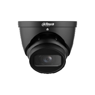 IP Eyeball Kamera 4MP Deeplight WizMind S 2,7-12 mm-Beschreibung lesen