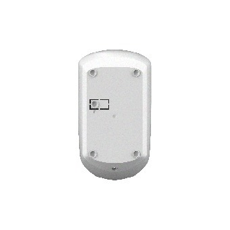 Alarmmodul PIR mit 2MP Kamera ARD1731-W2(868)-Beschreibung lesen