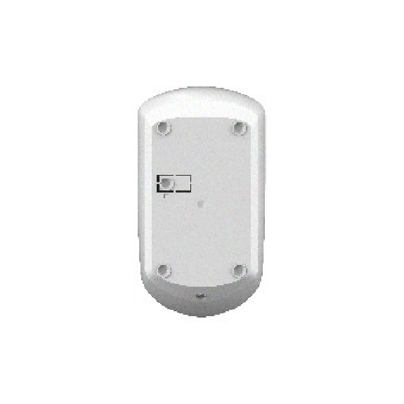 Alarmmodul PIR mit 2MP Kamera ARD1731-W2(868)-Beschreibung lesen