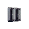 ABUS LS1020 Ecoline IR-Lichtschranke 20m, ABUS LS1020 Ecoline IR-Lichtschranke 20m   Lichtschranke Einsatzgebiet: Außen