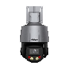 IP PTZ Kamera 4MP WizSense SD3C405DB-GNY-A-PV