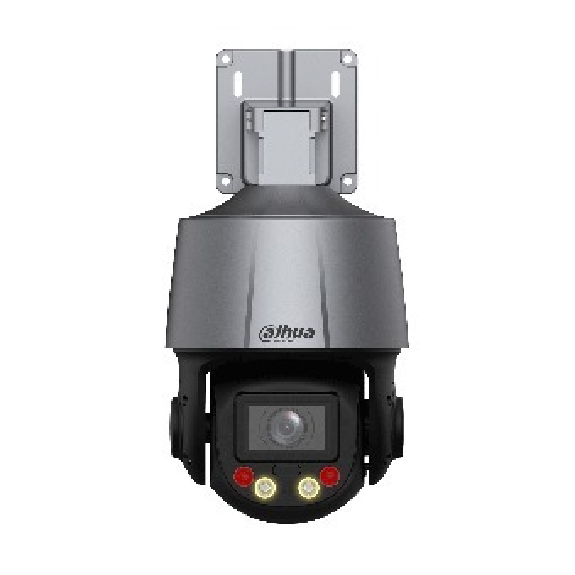 IP PTZ Kamera 4MP WizSense SD3C405DB-GNY-A-PV-Beschreibung lesen