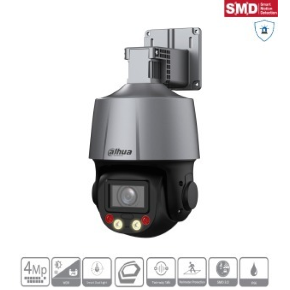 IP PTZ Kamera 4MP WizSense SD3C405DB-GNY-A-PV-Beschreibung lesen