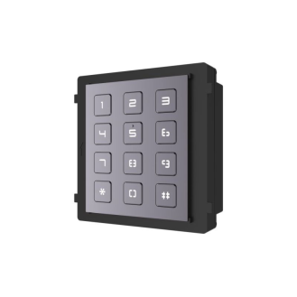 Numerisches Tastenmodul DS-KD-KP(O-STD) RS-485 IP65-Beschreibung lesen