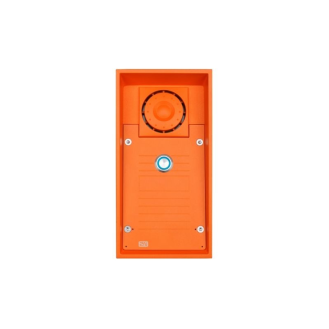 Netzwerk Türstation IP Safety 1Button-Beschreibung lesen