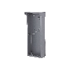 Dahua - VTM53R3 - 3 Modul Aufputz Regendach, - 3 Modul Aufputz Regendach - Material: Aluminium - Abmessung (HxBxT):341,
