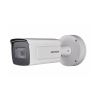 Netzwerk Bullet Kamera iDS-2CD7A46G0-IZHSY 4MP 8-32mm