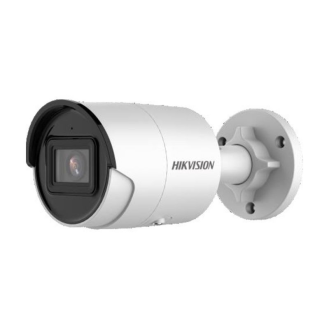 DS-2CD2046G2-IU(2.8mm)(C)(O-STD) Hikvision, Netzwerk Bullet Kamera, Tag/Nacht, 2592x1944@30fps, 2,8mm, Infrarot, PoE, M-Beschreibung lesen