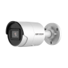DS-2CD2043G2-I(4mm)(O-STD) Hikvision, 1/3 Zoll Netzwerk Bullet Kamera, Tag/Nacht, 2688x1520@30fps, 4mm, Infrarot, PoE,