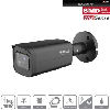 IP Bullet Kamera 4MP WizSense SMD Plus 2.0 IPC-HFW2441TP-ZS-B