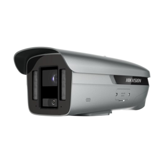 Netzwerk Bullet Kamera Dual iDS-2CD8C86G0-XZS/5G(10-50/4) 8MP 2MP 10-50mm Infrarot Weißlicht 24VAC-Beschreibung lesen