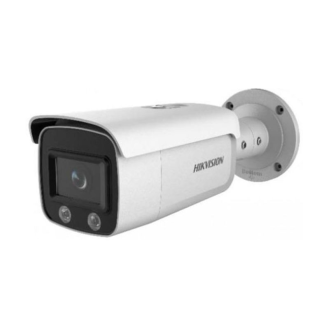 DS-2CD2047G2-L(2.8mm)(C) Hikvision, 1/1,8 Zoll Netzwerk Bullet Kamera, Tag/Nacht, 2688x1520@30fps, 2,8mm, Weißlicht, IP-Beschreibung lesen