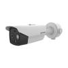 Netzwerk Bullet Kamera DS-2TD2628-7/QA(O-STD) Dual Tag/Nacht 2688x1520