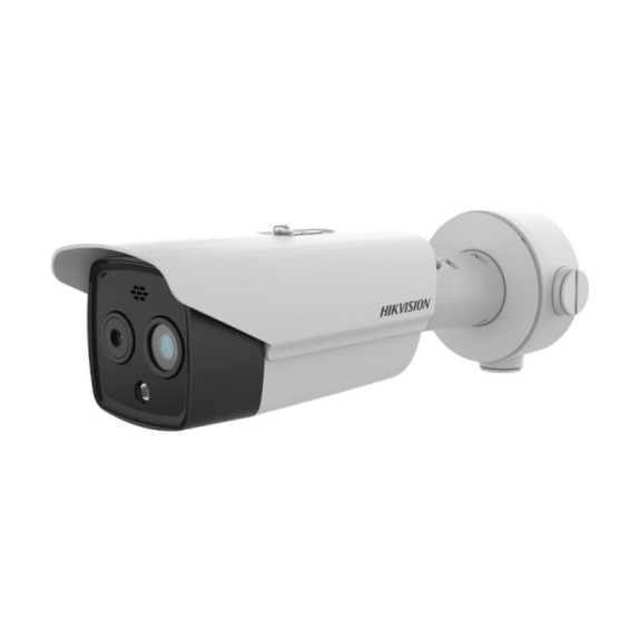 Netzwerk Bullet Kamera DS-2TD2628-7/QA(O-STD) Dual Tag/Nacht 2688x1520 Netzwerk Bullet Kamera DS-2TD2628-7/QA(O-STD) Dual Tag/Nacht 2688x1520-Beschreibung lesen