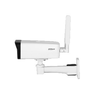 IP Bullet Kamera 4G 4MP/WizSense 2,8 mm-Beschreibung lesen