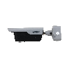 IP Bullet ANPR Kamera 4MP Dahua ITC413-PW4D-IZ1(868)