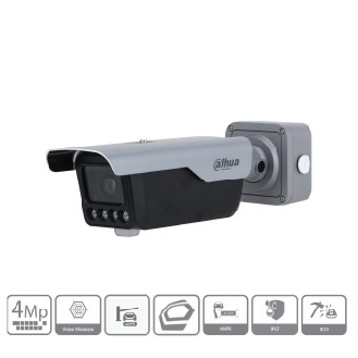 IP Bullet ANPR Kamera 4MP Dahua ITC413-PW4D-IZ1(868)-Beschreibung lesen