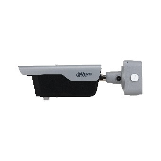 IP Bullet ANPR Kamera 4MP Dahua ITC413-PW4D-IZ1(868)-Beschreibung lesen