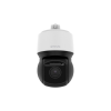 Netzwerk Dome IR AI PTZ XNP-C8303RW