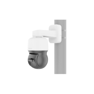 Netzwerk Dome IR AI PTZ XNP-C8303RW-Beschreibung lesen