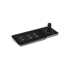 Dahua - NKB5200 - Zubehör - Eingabegerät, - 10,1" TFT LCD Touch Bildschirm(1280x800) - 1x HDMI und 1x VGA Ausgang - Vie