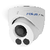 Mx-VT1A-203-IR MOBOTIX, Move Vandal-Turret Kamera 2 MP, 33-111 Grad , IR-LED 30m