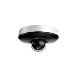 IP PTZ Kamera 2MP Starlight WizSense SD1A204DB-GNY-Beschreibung lesen