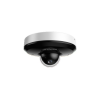 IP PTZ Kamera 2MP Starlight WizSense SD1A204DB-GNY