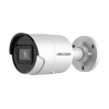 DS-2CD2083G2-IU(2.8mm)(O-STD) Hikvision, Netzwerk Bullet Kamera, Tag/Nacht, 3840x2160@20fps, 2,8mm, Analyse, Mic, IP67