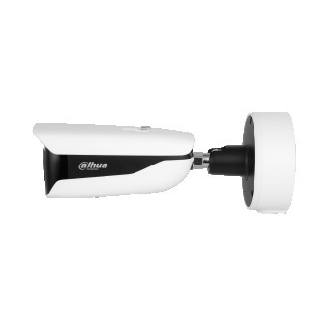 IP Bullet Kamera IPC-HFW7842HP-Z-X 8MP/Deeplight/WizMind X-Beschreibung lesen