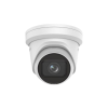 Netzwerk-Fix-Dome-Kamera DS-2CD2H43G2-IZS(2.8-12mm)(O-STD) 1/3 Zoll, Tag/Nacht, 2688x1520@30fps, 2,8-12mm, Audio