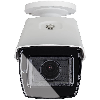 ABUS HDCC65550 Analog HD Tube 5MPx T/N IR IP67, ABUS HDCC65550 Analog HD Tube 5MPx T/N IR IP67   5 Megapixel Tube Kamer