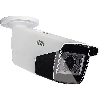ABUS HDCC65550 Analog HD Tube 5MPx T/N IR IP67, ABUS HDCC65550 Analog HD Tube 5MPx T/N IR IP67   5 Megapixel Tube Kamer
