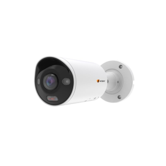 Netzwerk Kamera Bullet INB-58F0002M0PA, 180 Grad, Panorama, 3840x2160, 2,0mm, AI, WDR, PoE, 12VDC, IP67-Beschreibung lesen