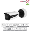 IP Bullet Kamera IPC-HFW71242HP-Z-X 12MP/Deeplight/WizMind X