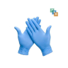Guantes de nitrilo azul sin polvo - Talla L (100 unidades)